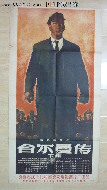 亚利桑那州驾驶证怎么买到